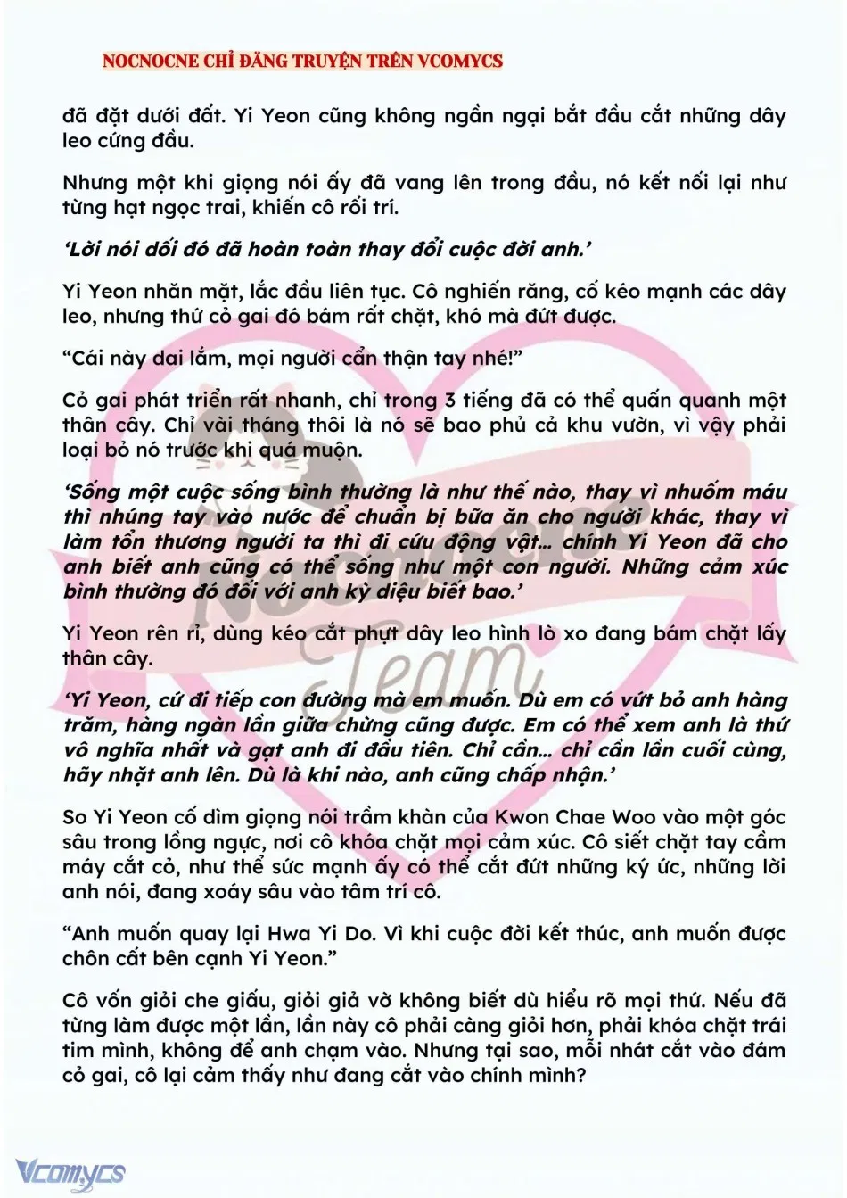 [NOVEL] BẪY HOA 