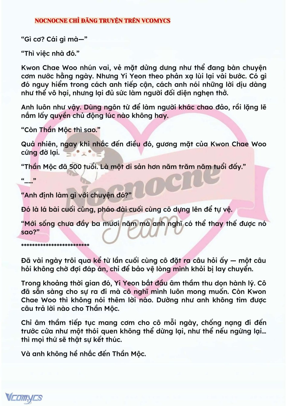 [NOVEL] BẪY HOA 