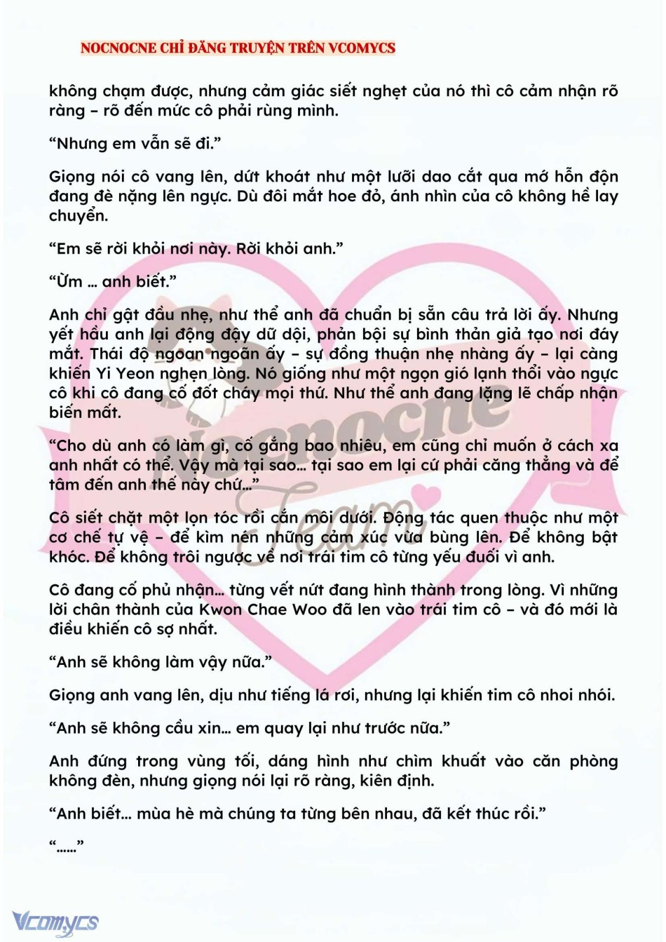 [NOVEL] BẪY HOA 