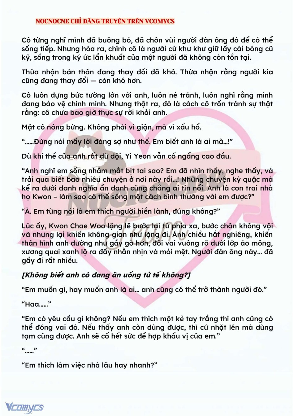 [NOVEL] BẪY HOA 