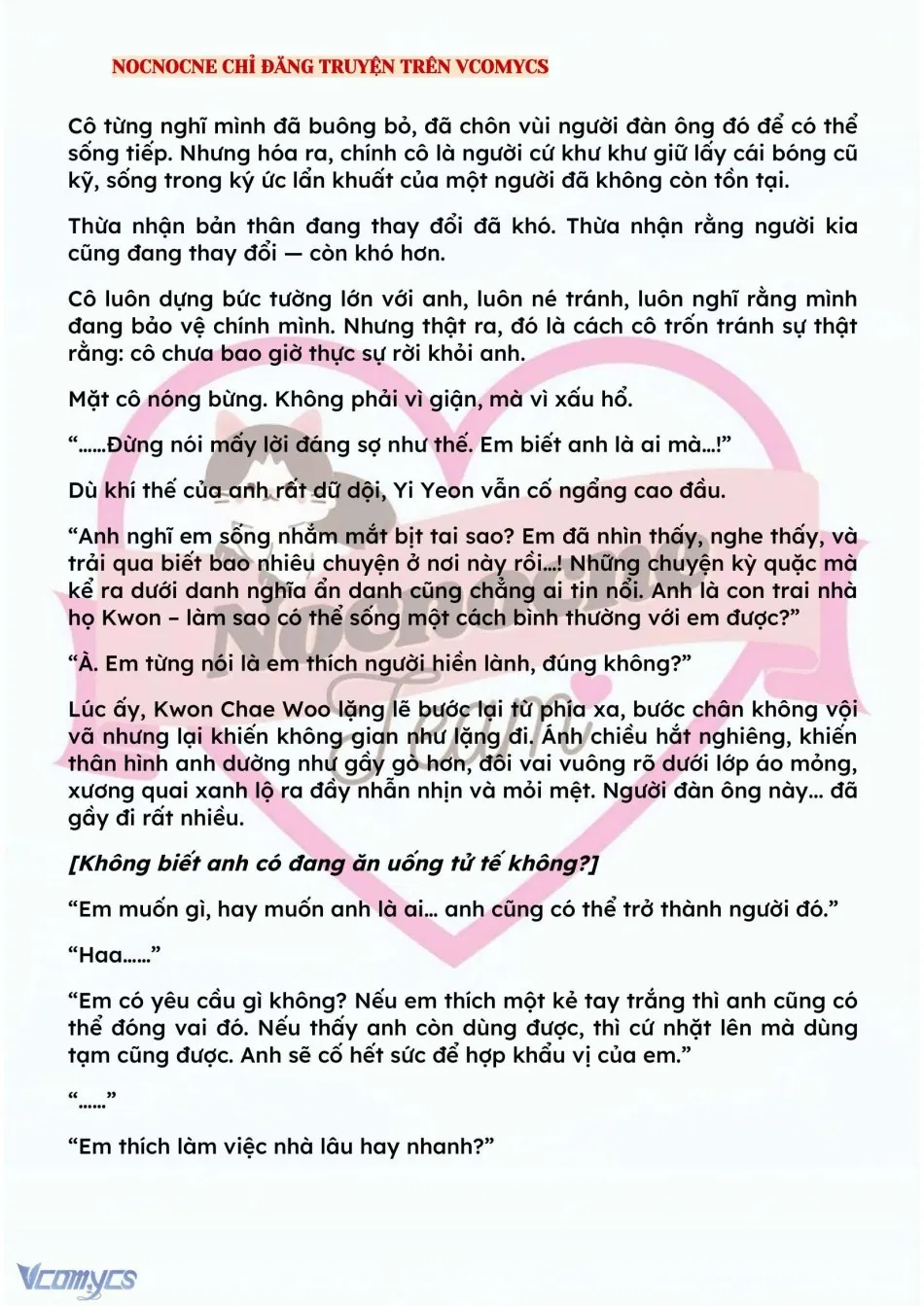 [NOVEL] BẪY HOA 