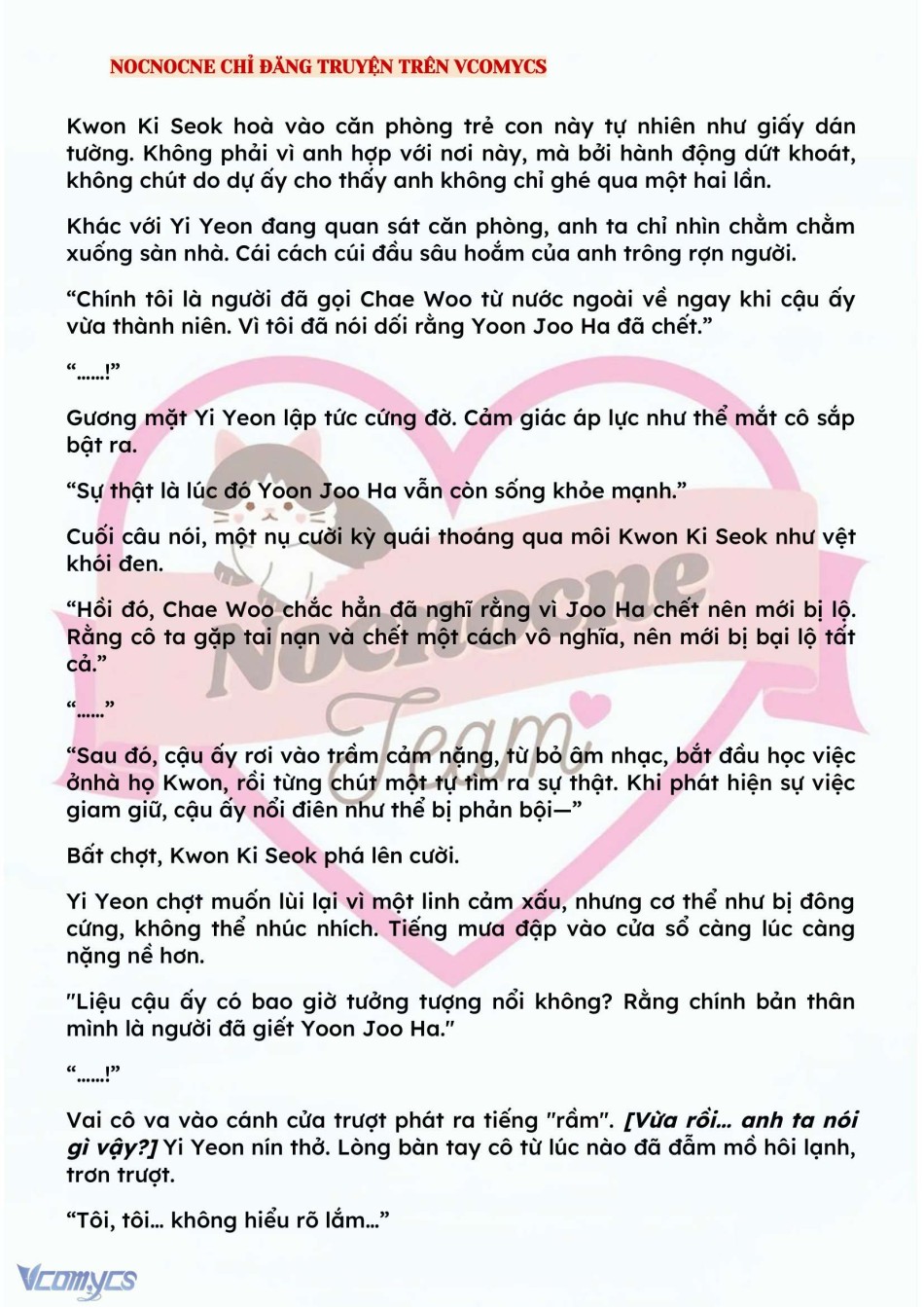 [NOVEL] BẪY HOA 