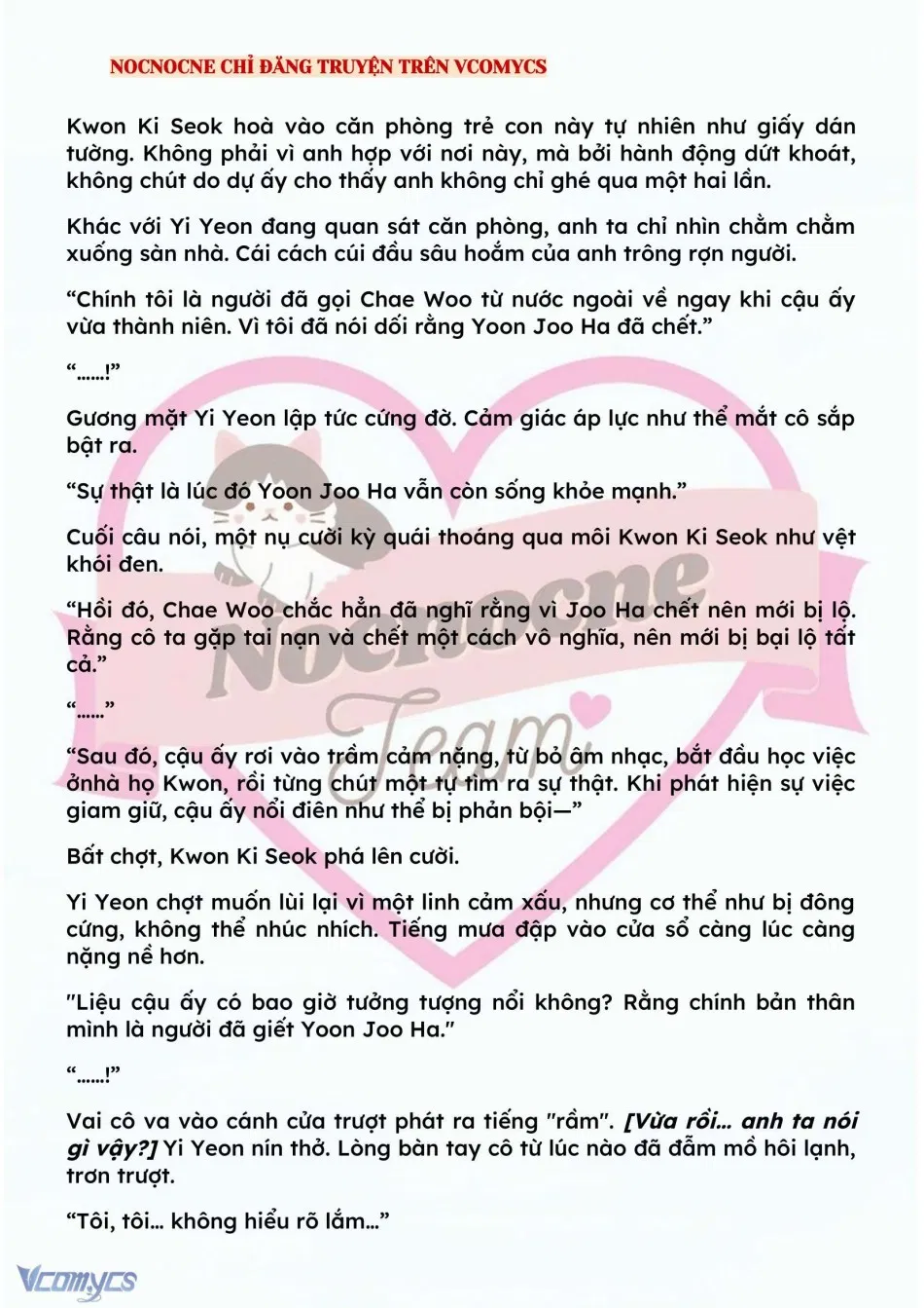 [NOVEL] BẪY HOA 