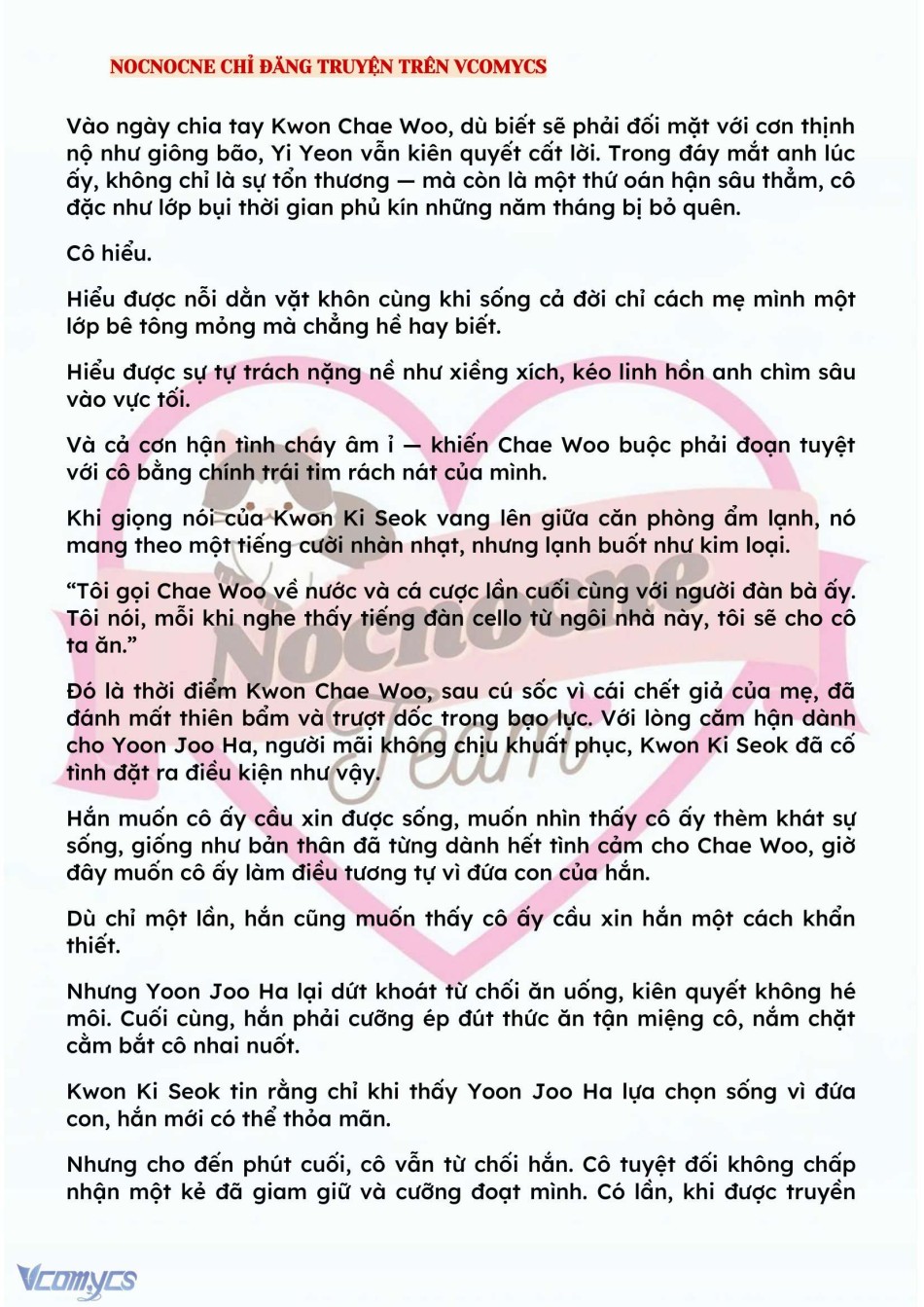 [NOVEL] BẪY HOA 