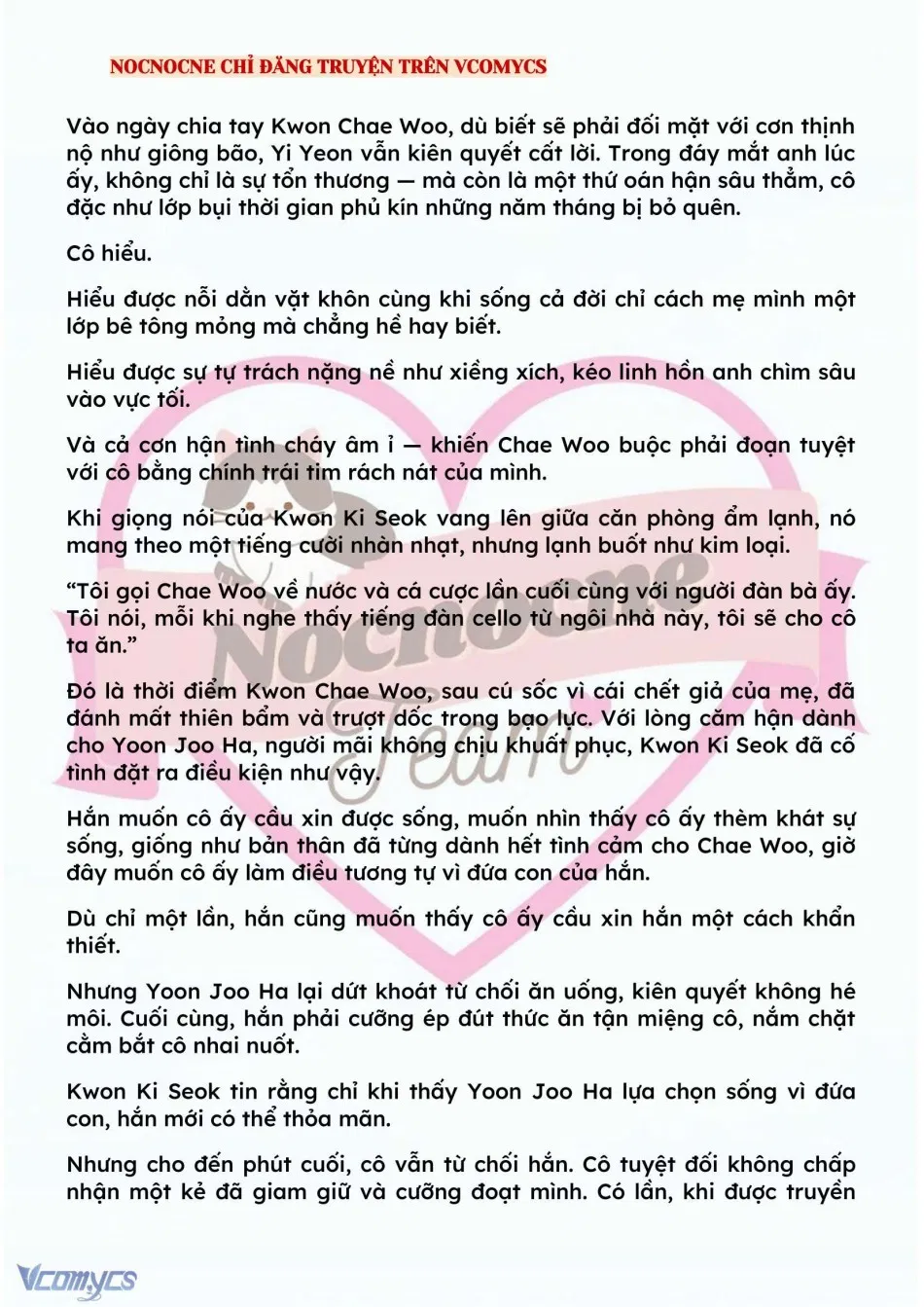 [NOVEL] BẪY HOA 