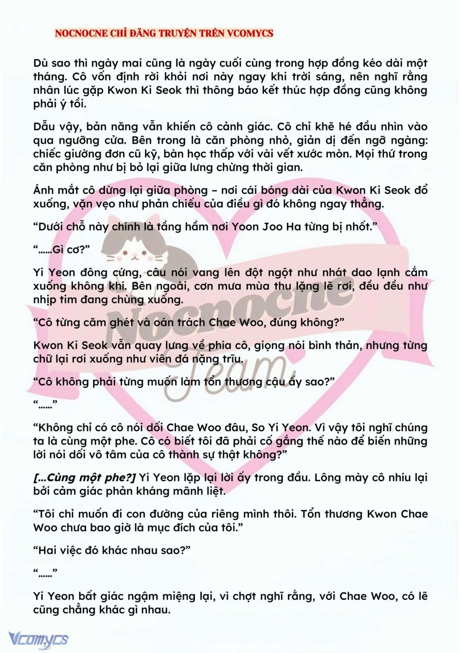 [NOVEL] BẪY HOA 
