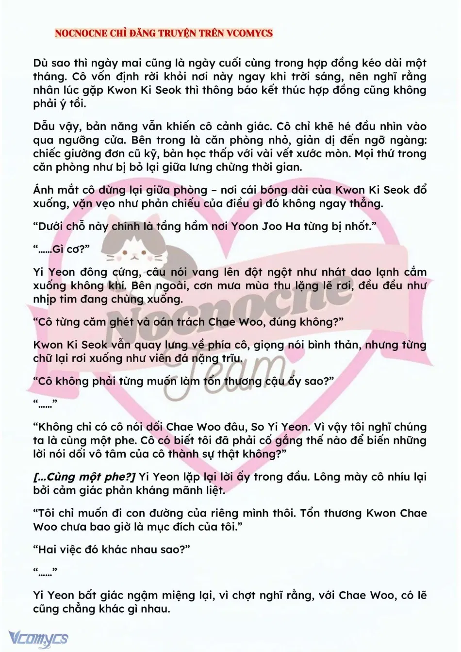[NOVEL] BẪY HOA 