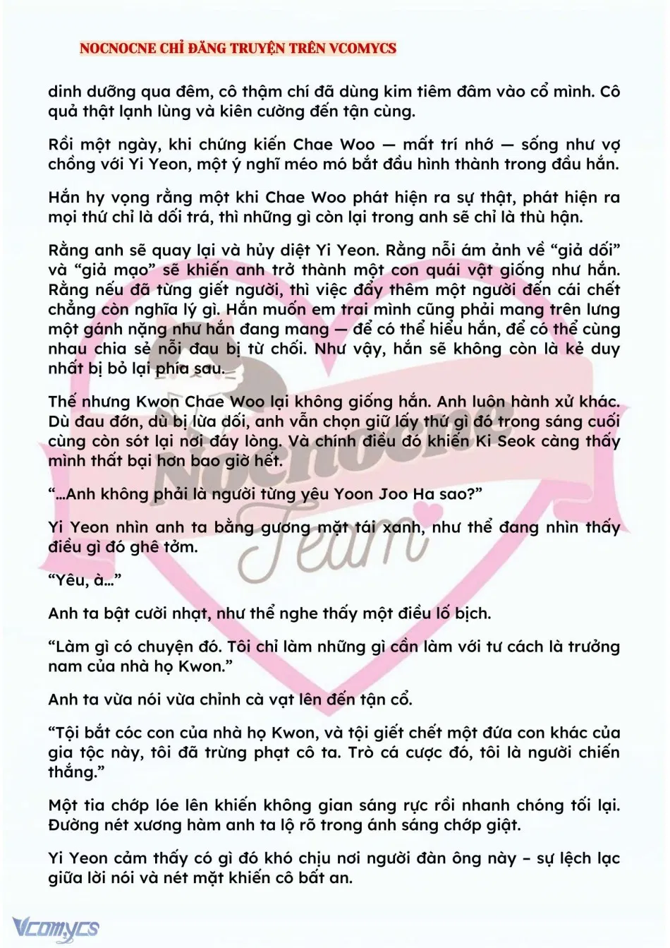 [NOVEL] BẪY HOA 