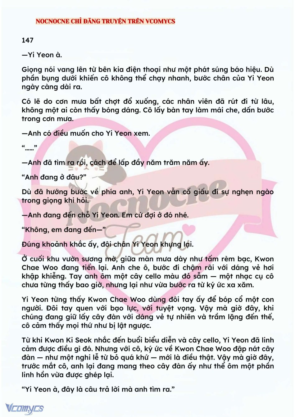 [NOVEL] BẪY HOA 