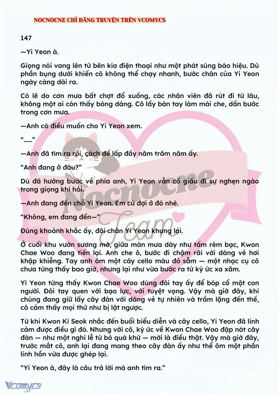 [NOVEL] BẪY HOA 