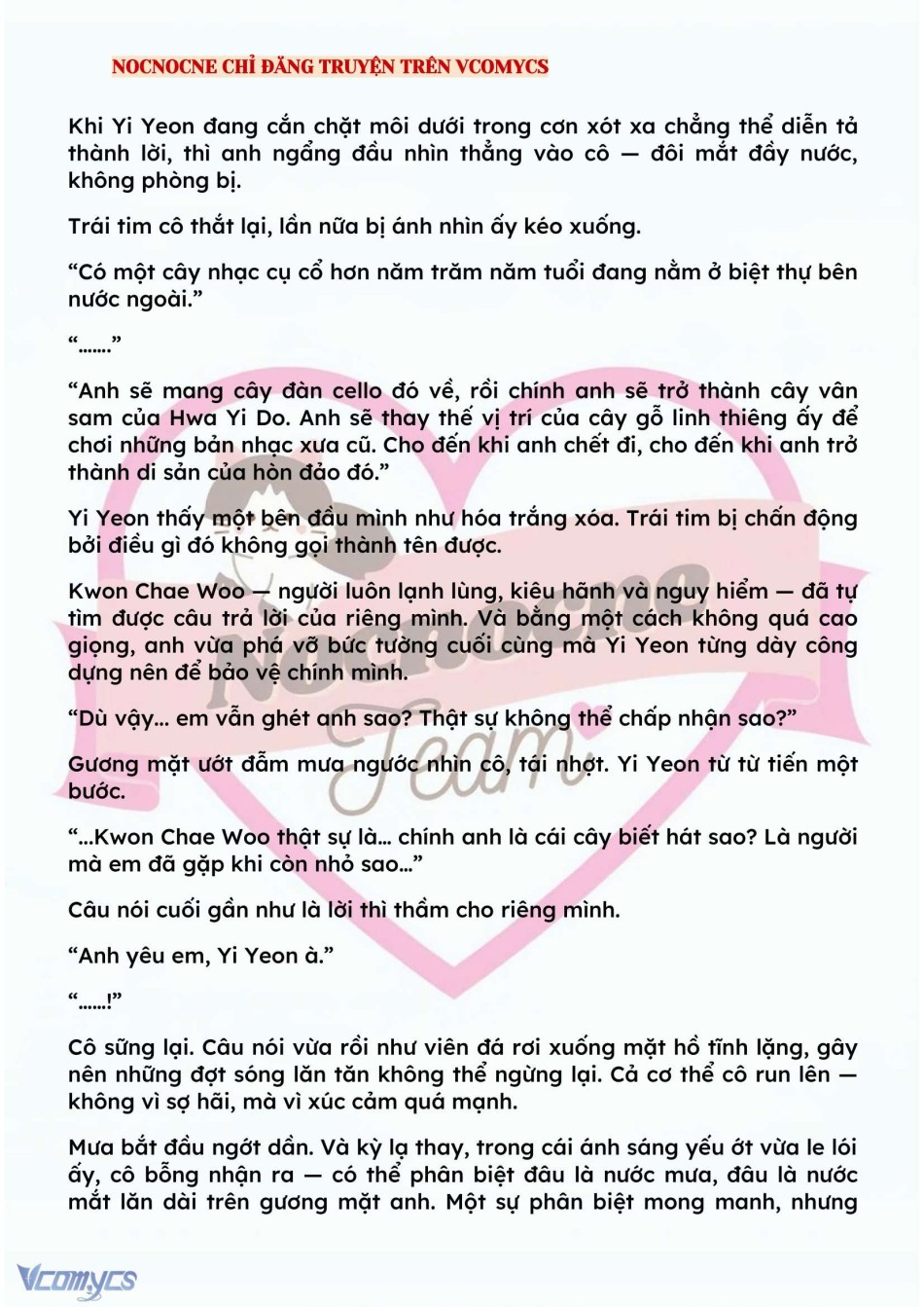 [NOVEL] BẪY HOA 