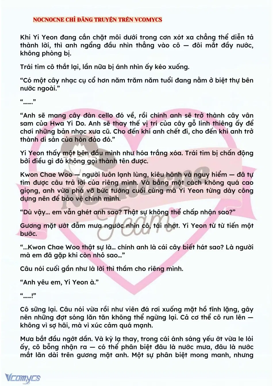 [NOVEL] BẪY HOA 