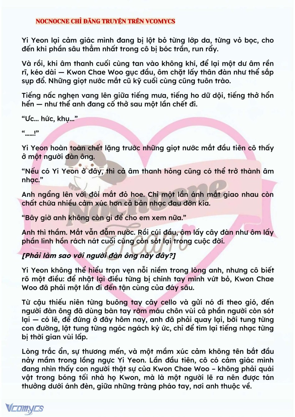 [NOVEL] BẪY HOA 