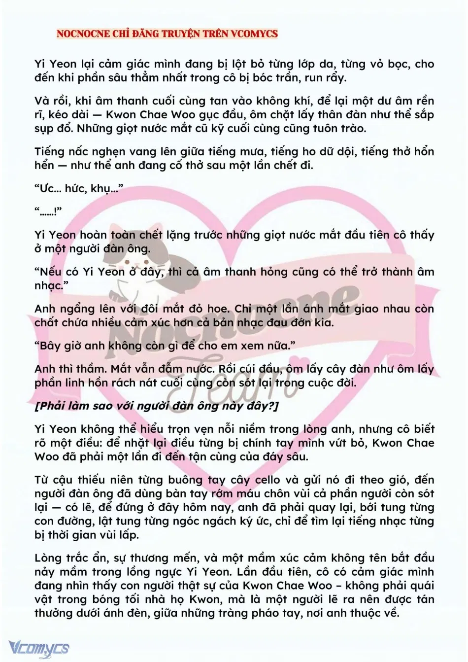 [NOVEL] BẪY HOA 