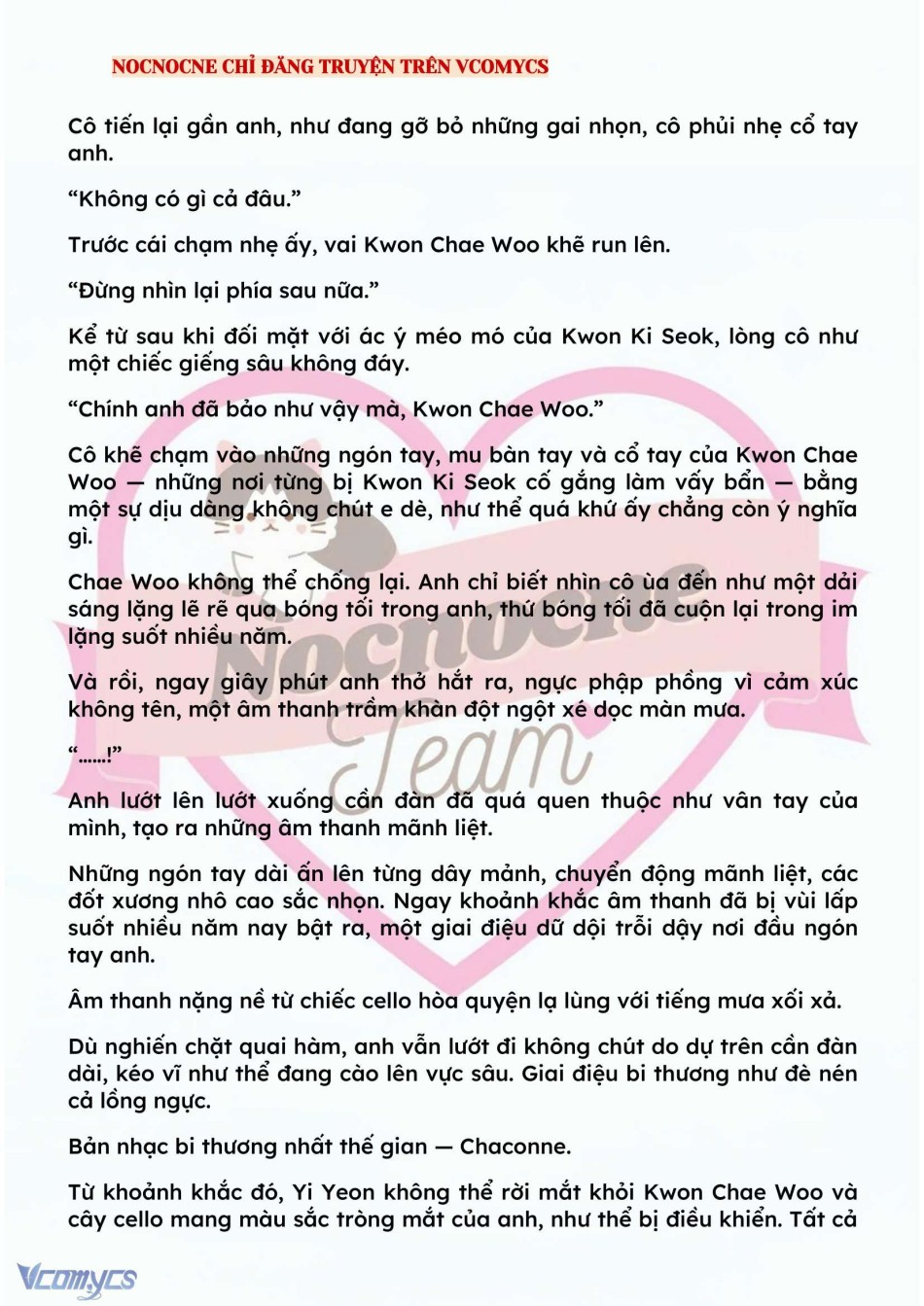[NOVEL] BẪY HOA 
