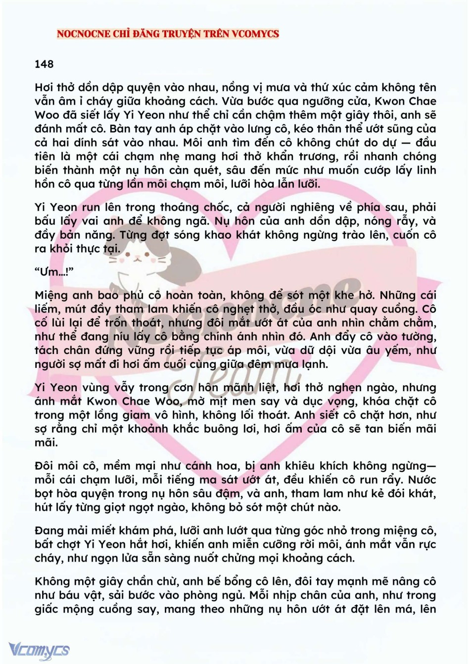 [NOVEL] BẪY HOA 