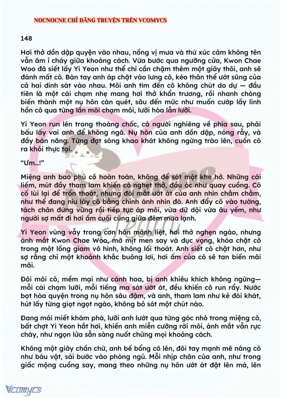 [NOVEL] BẪY HOA 