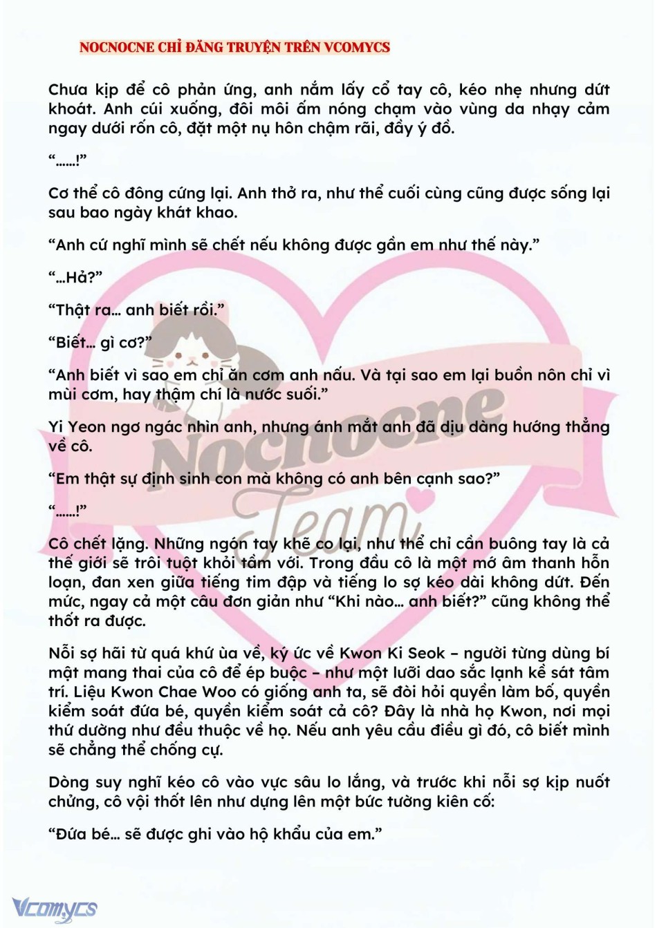 [NOVEL] BẪY HOA 