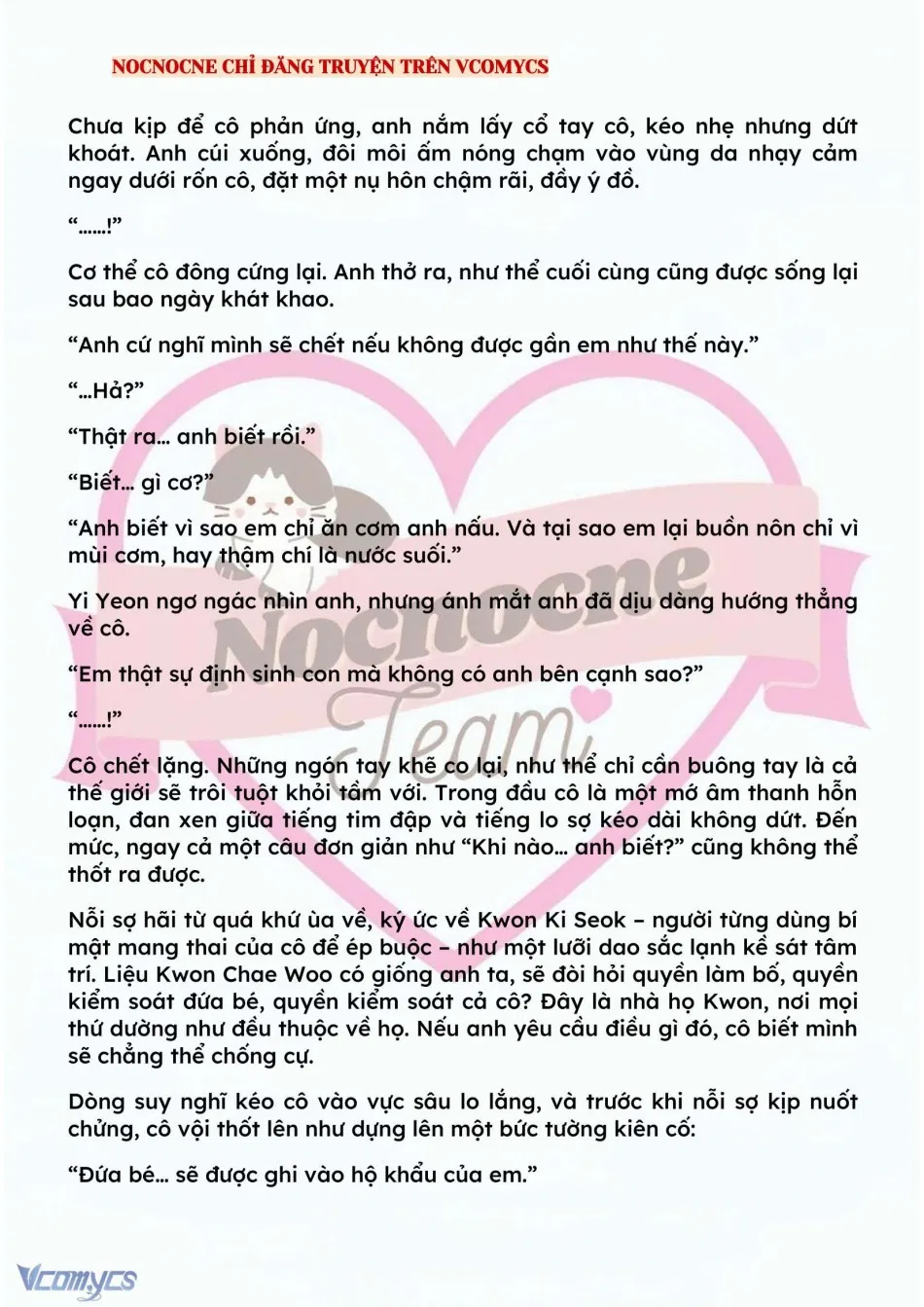 [NOVEL] BẪY HOA 