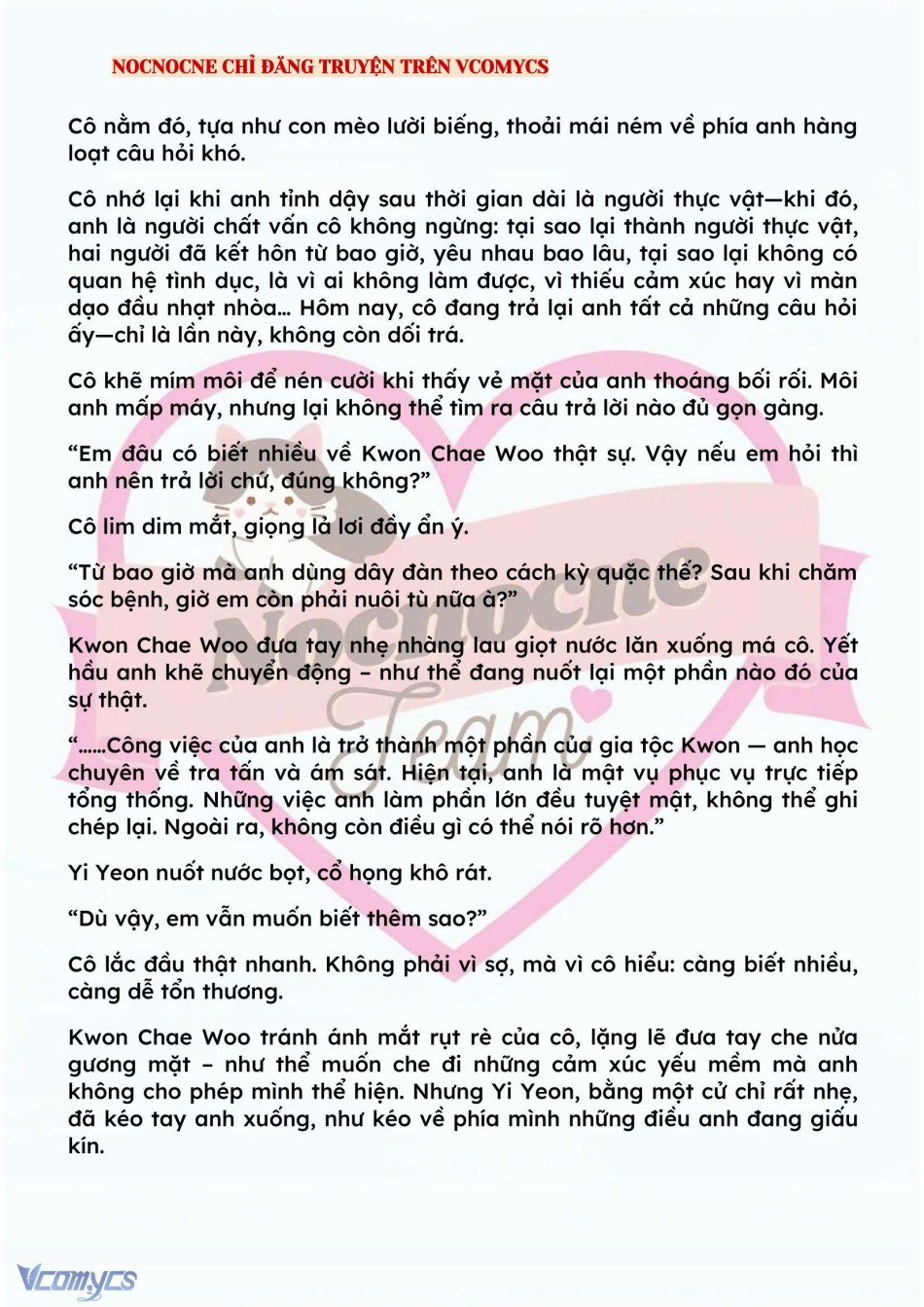 [NOVEL] BẪY HOA 