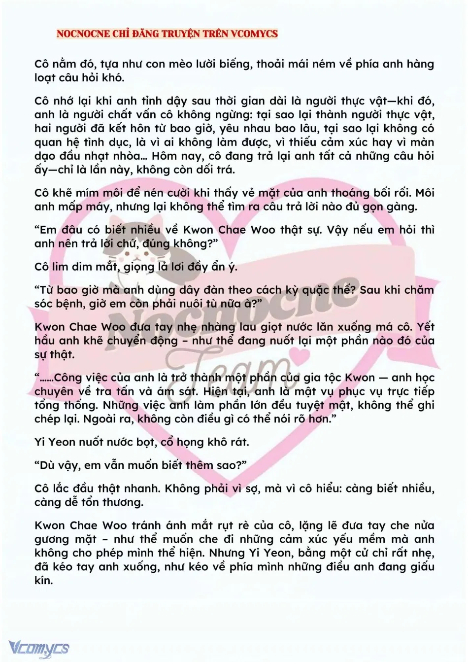 [NOVEL] BẪY HOA 