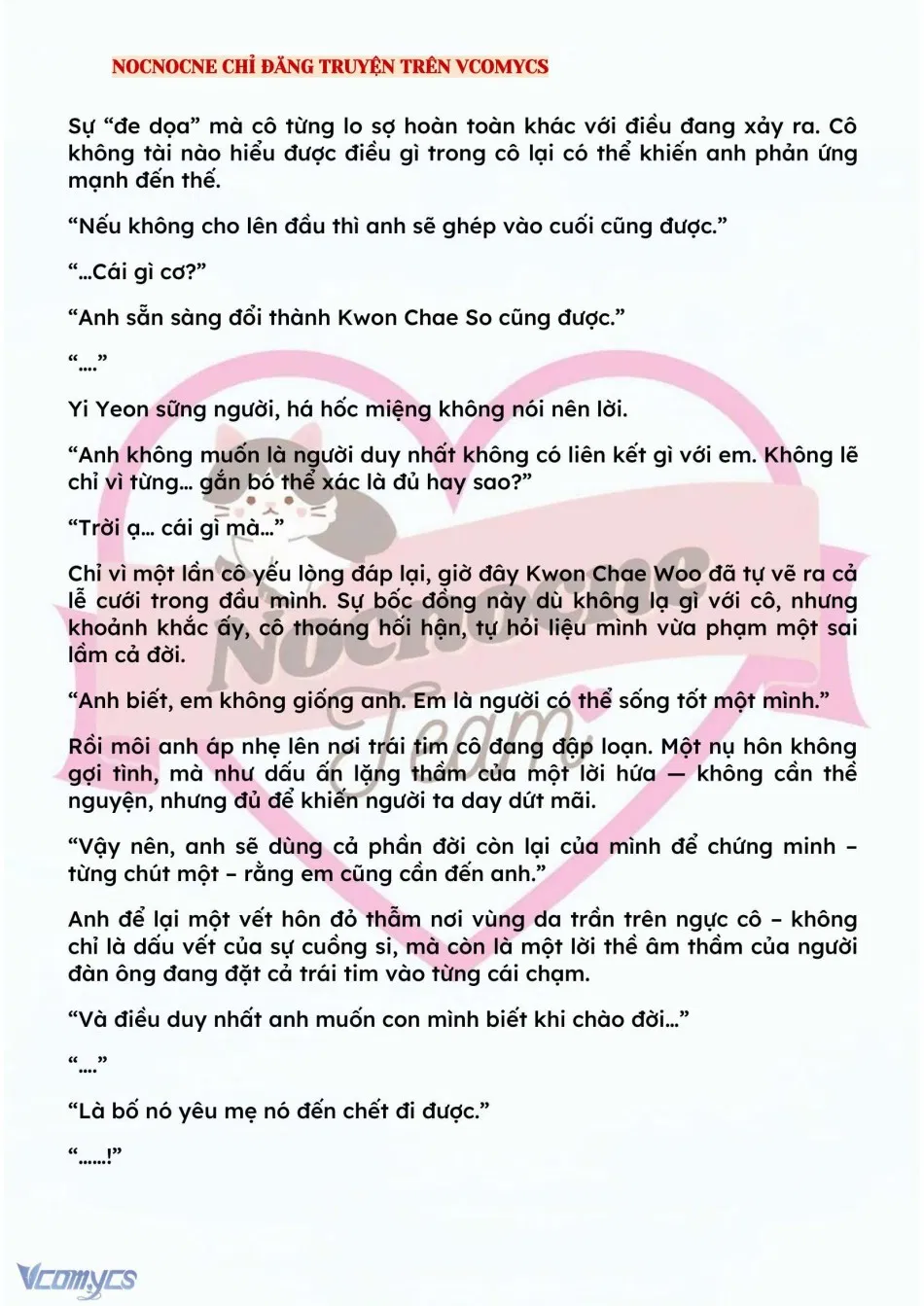 [NOVEL] BẪY HOA 