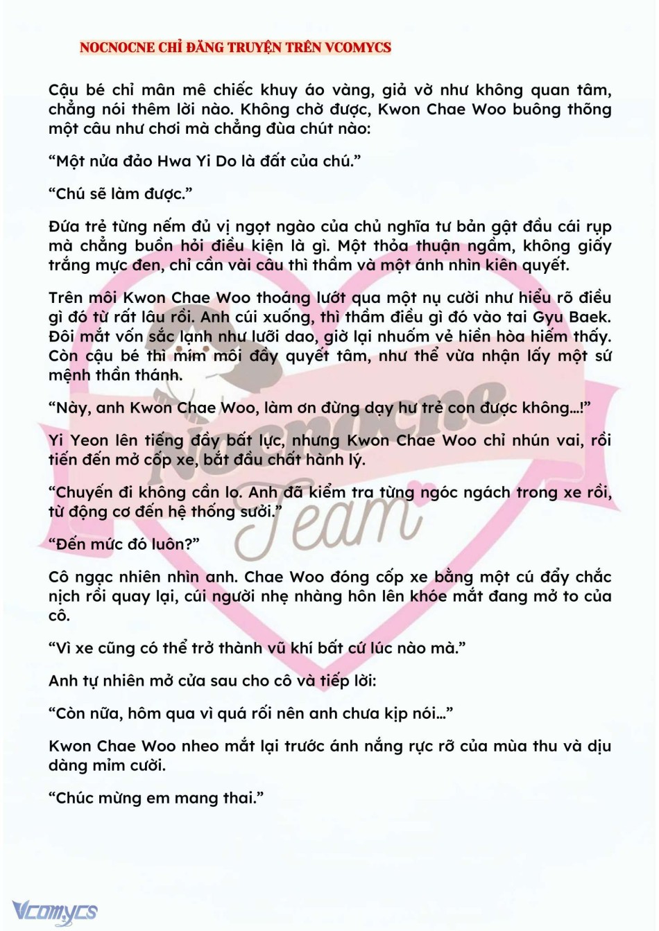 [NOVEL] BẪY HOA 