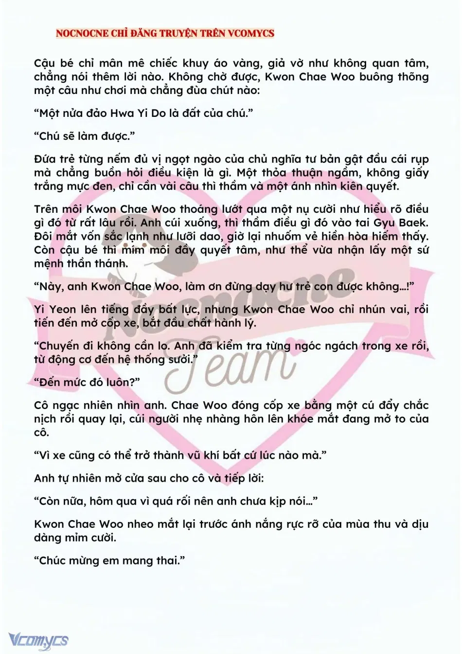 [NOVEL] BẪY HOA 