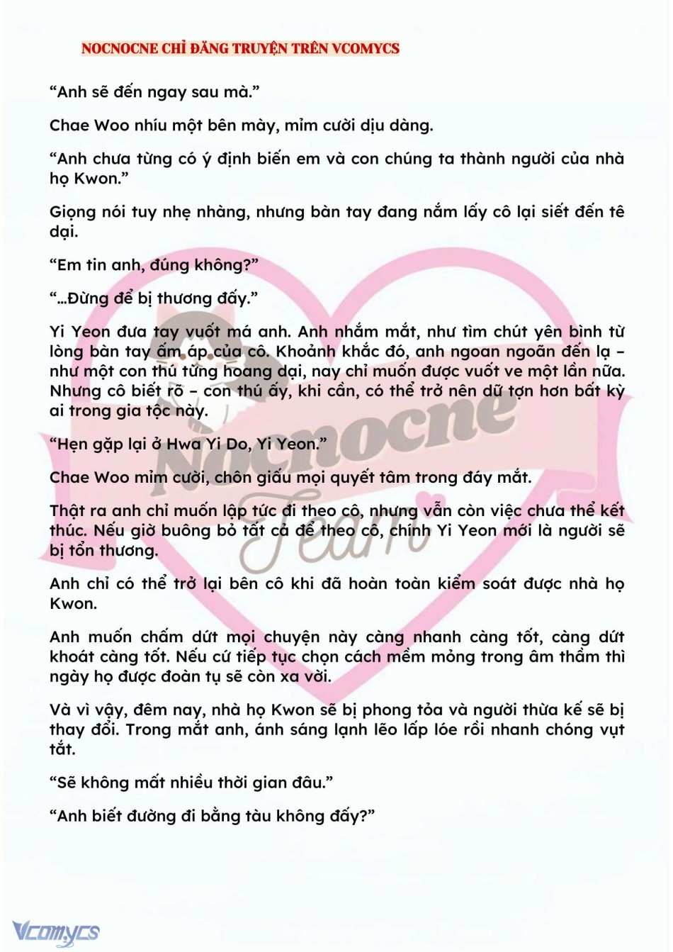 [NOVEL] BẪY HOA 