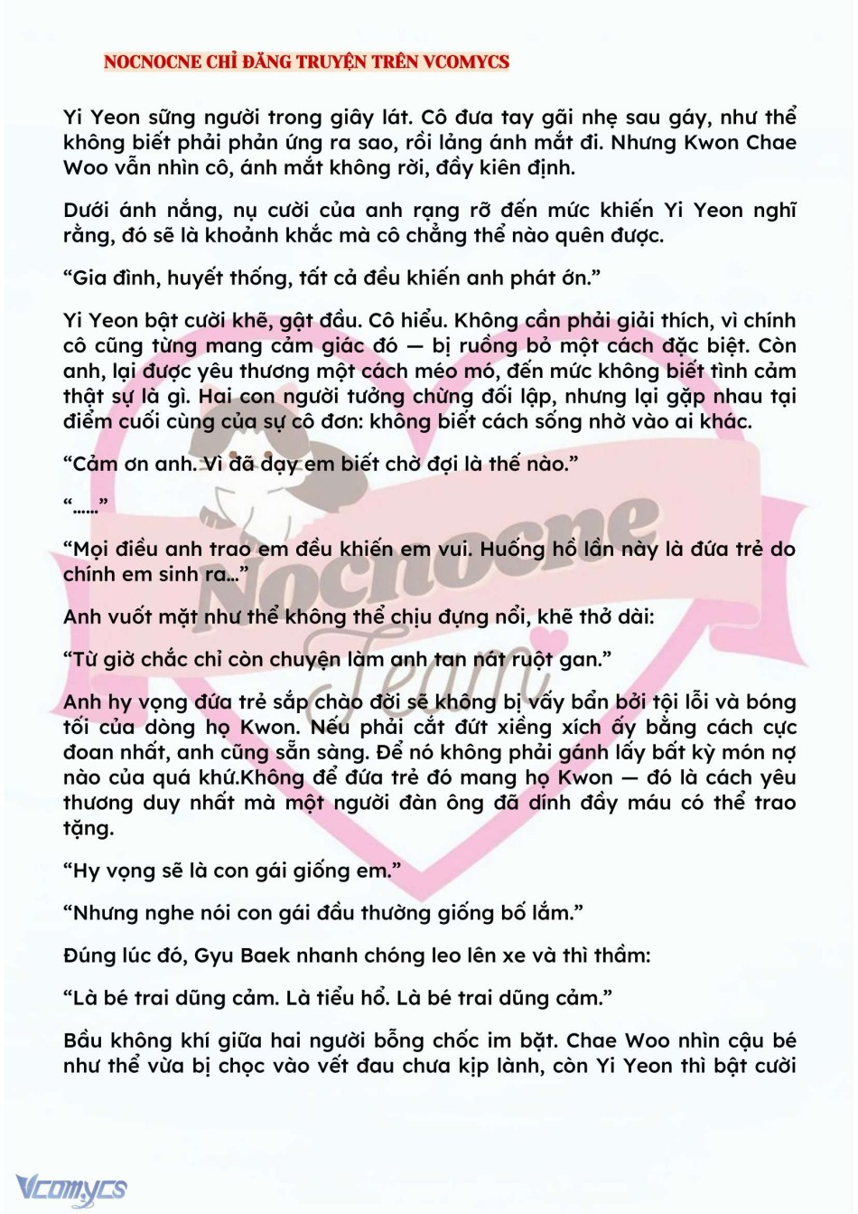 [NOVEL] BẪY HOA 
