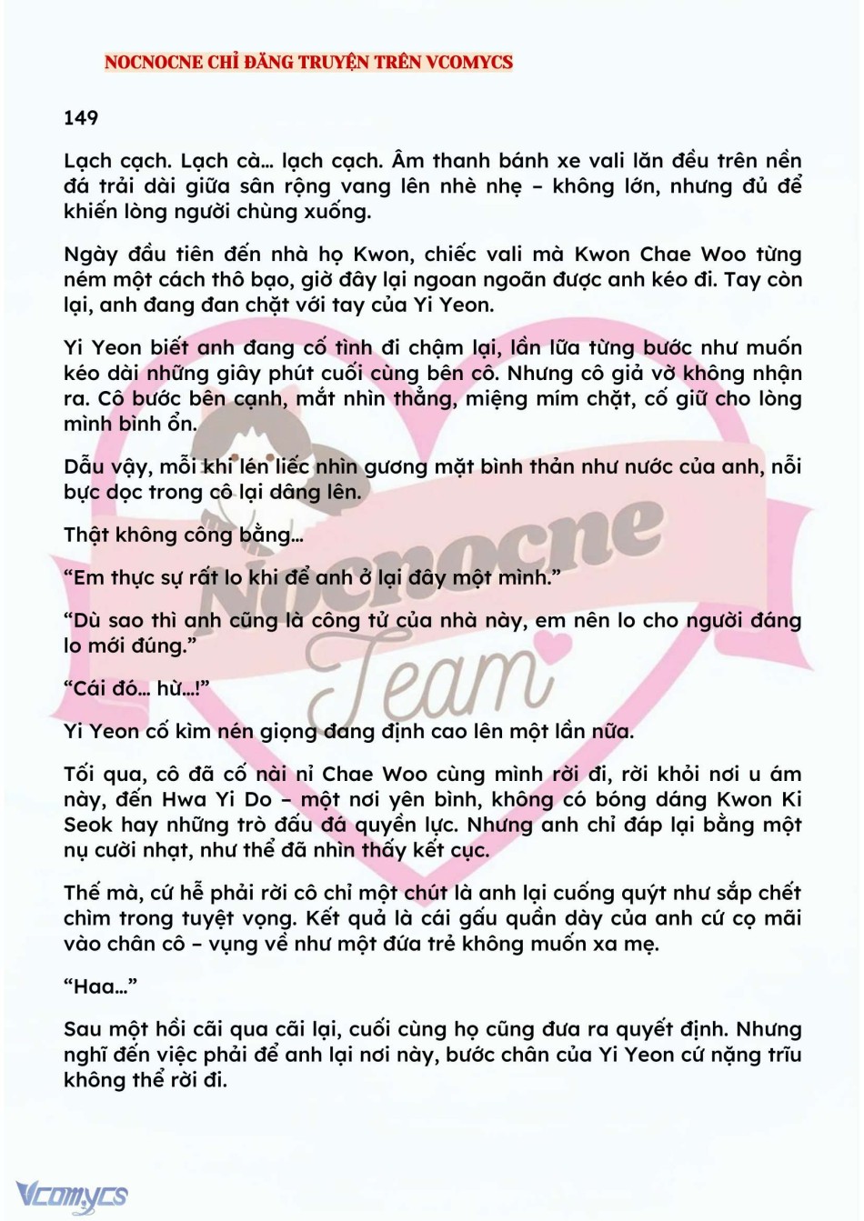 [NOVEL] BẪY HOA 