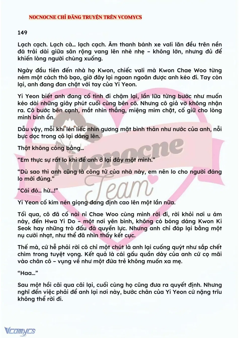 [NOVEL] BẪY HOA 