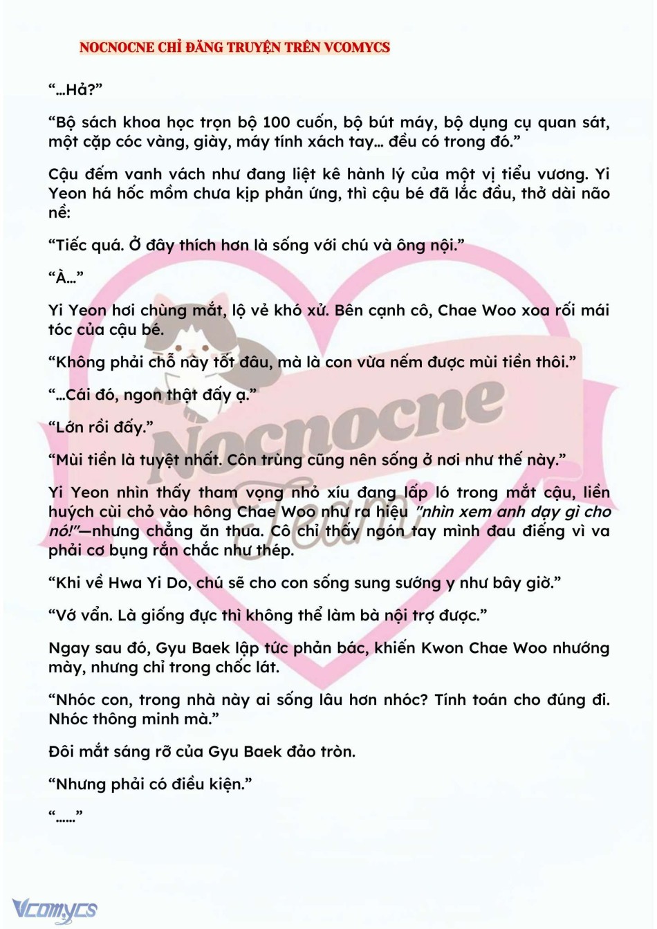 [NOVEL] BẪY HOA 