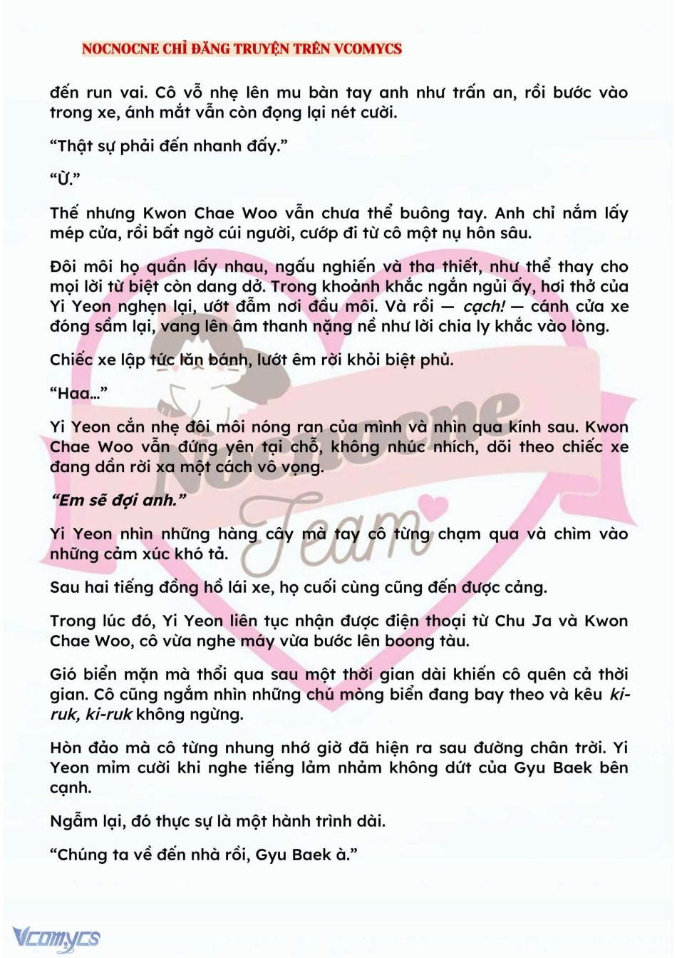 [NOVEL] BẪY HOA 