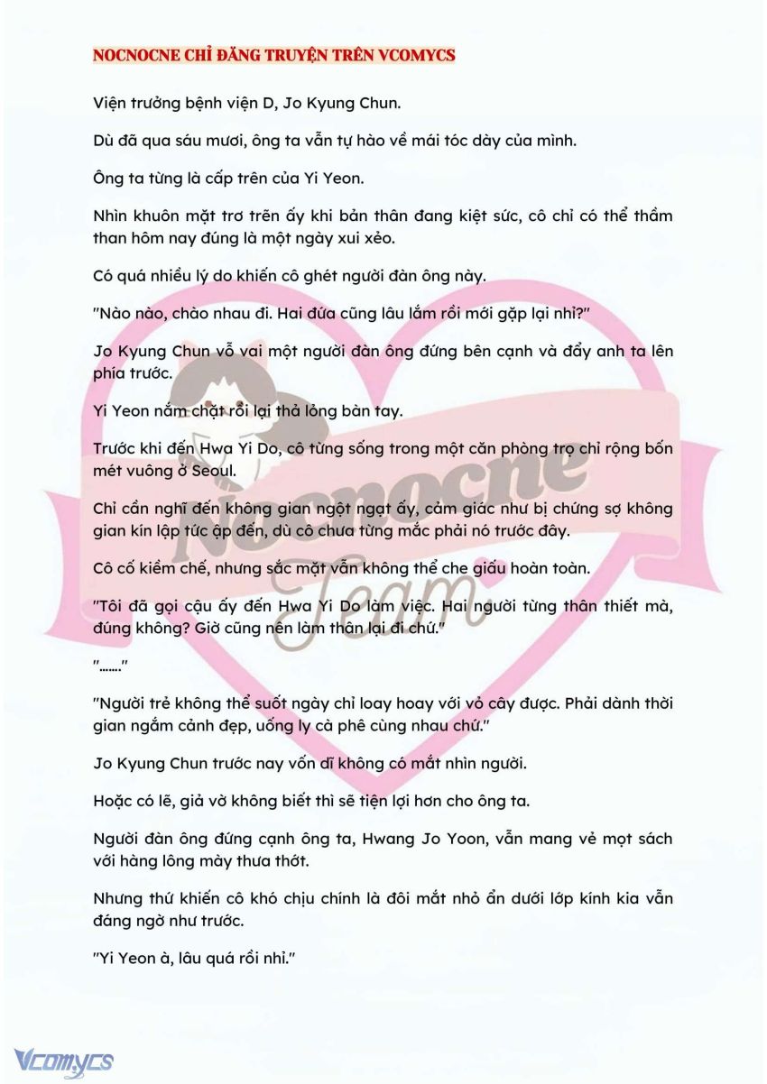 [NOVEL] BẪY HOA 