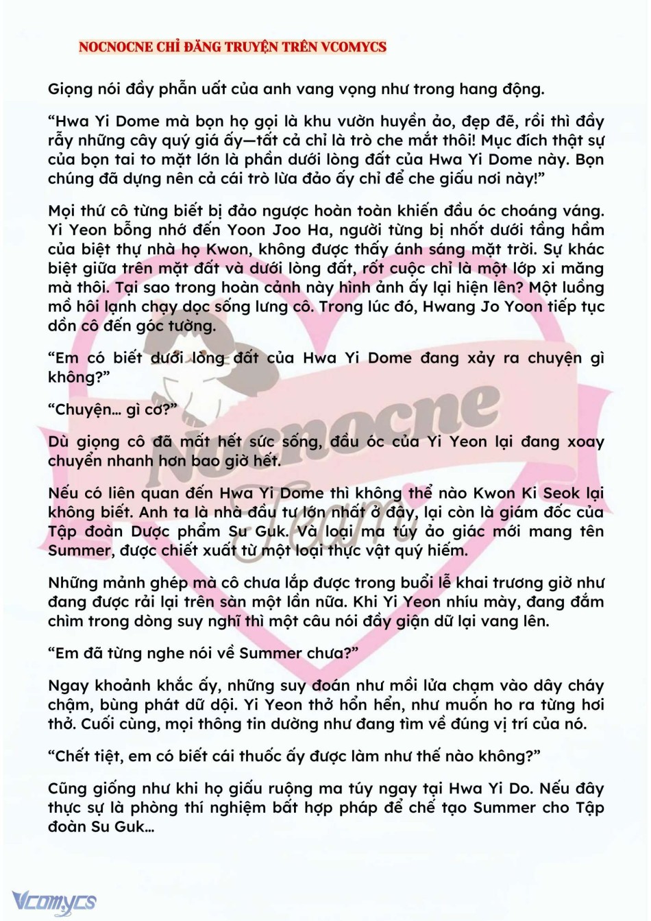 [NOVEL] BẪY HOA 
