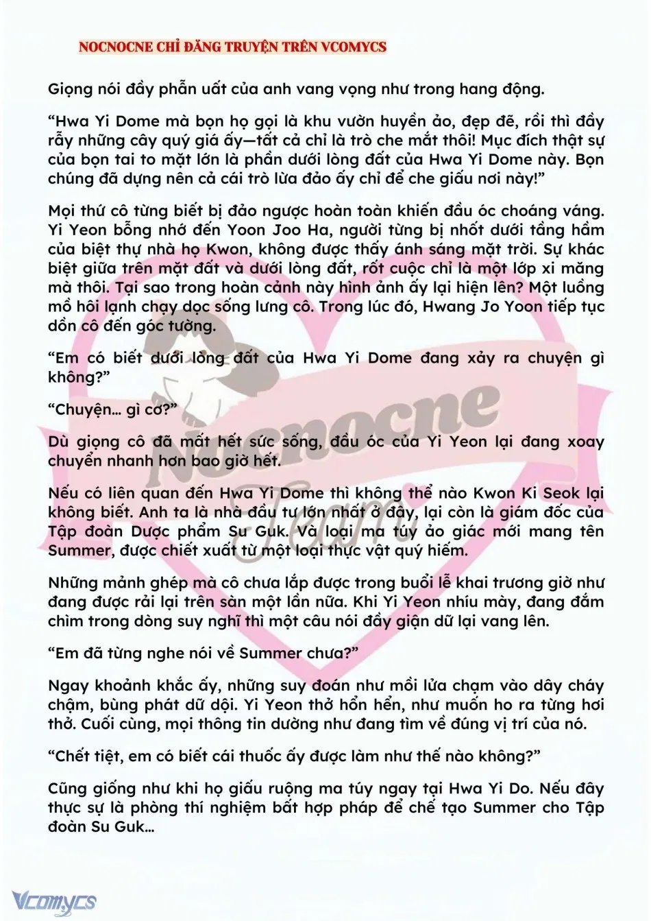 [NOVEL] BẪY HOA 
