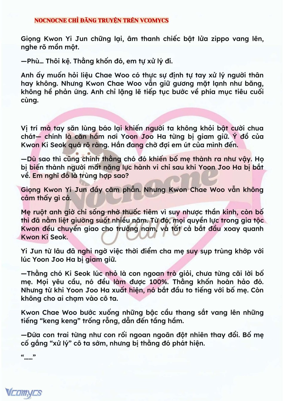 [NOVEL] BẪY HOA 