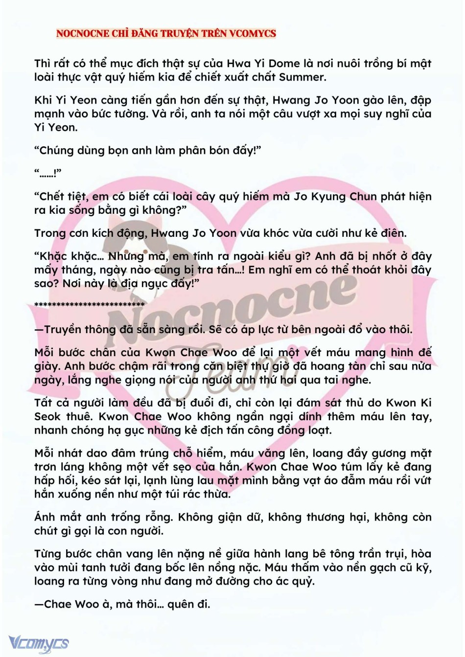 [NOVEL] BẪY HOA 