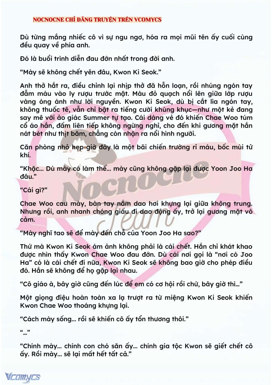 [NOVEL] BẪY HOA 