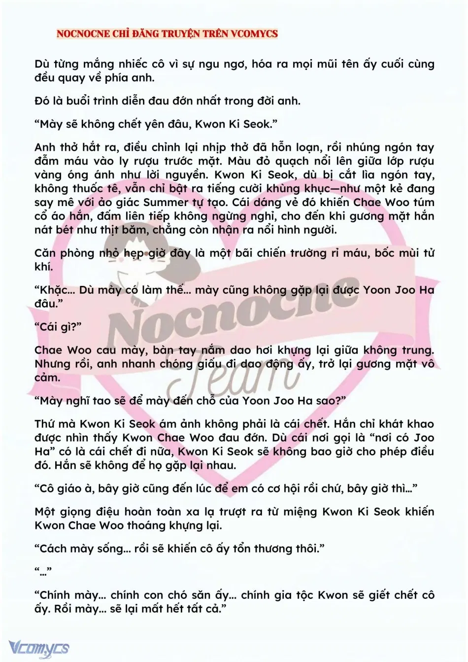 [NOVEL] BẪY HOA 