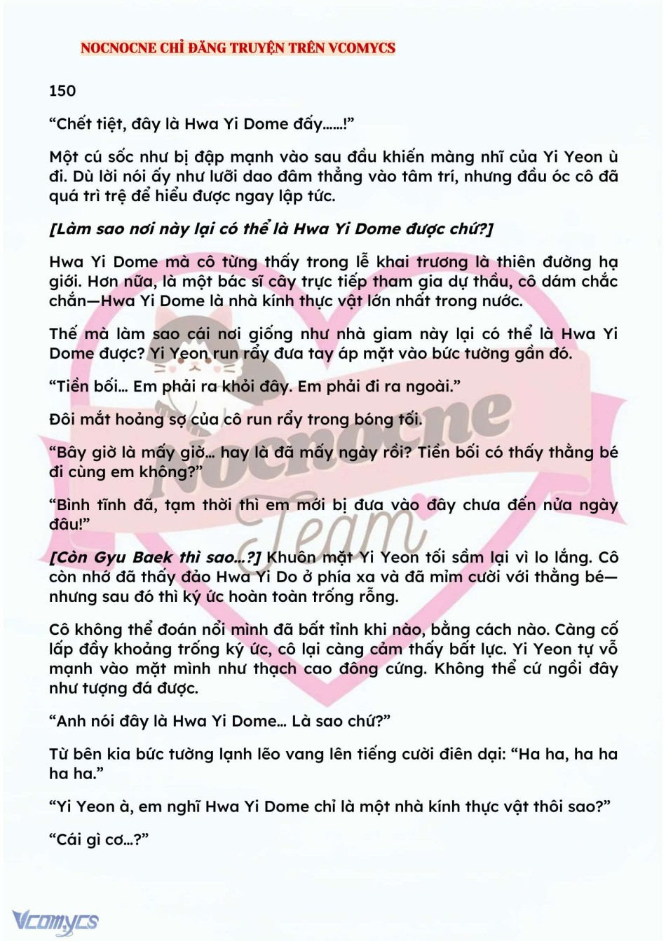 [NOVEL] BẪY HOA 