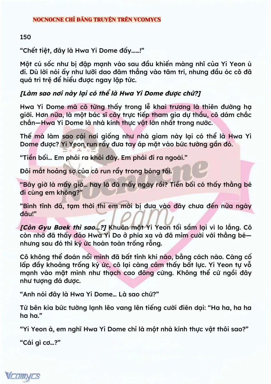 [NOVEL] BẪY HOA 