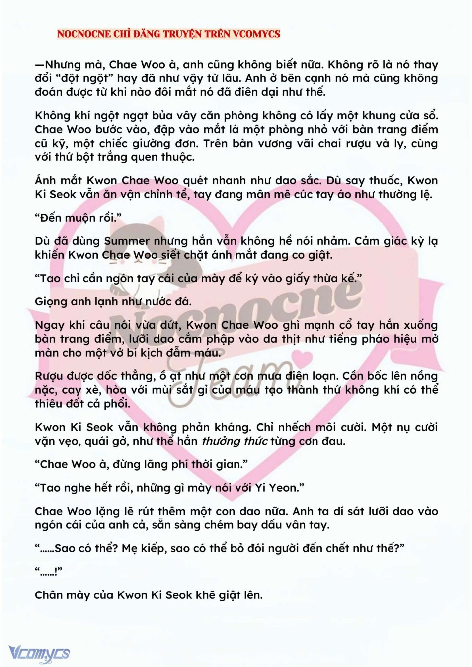 [NOVEL] BẪY HOA 