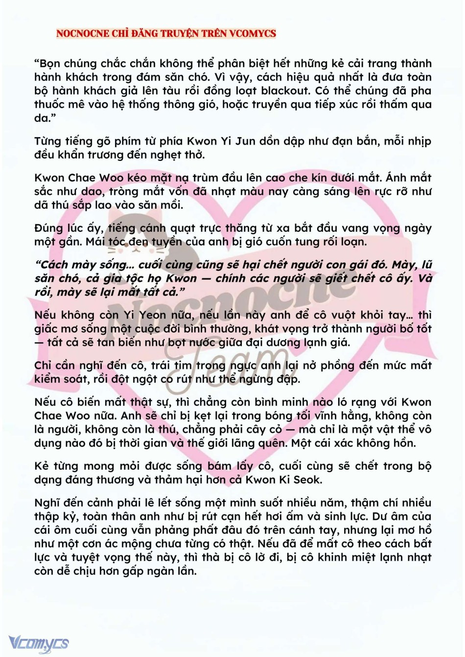 [NOVEL] BẪY HOA 