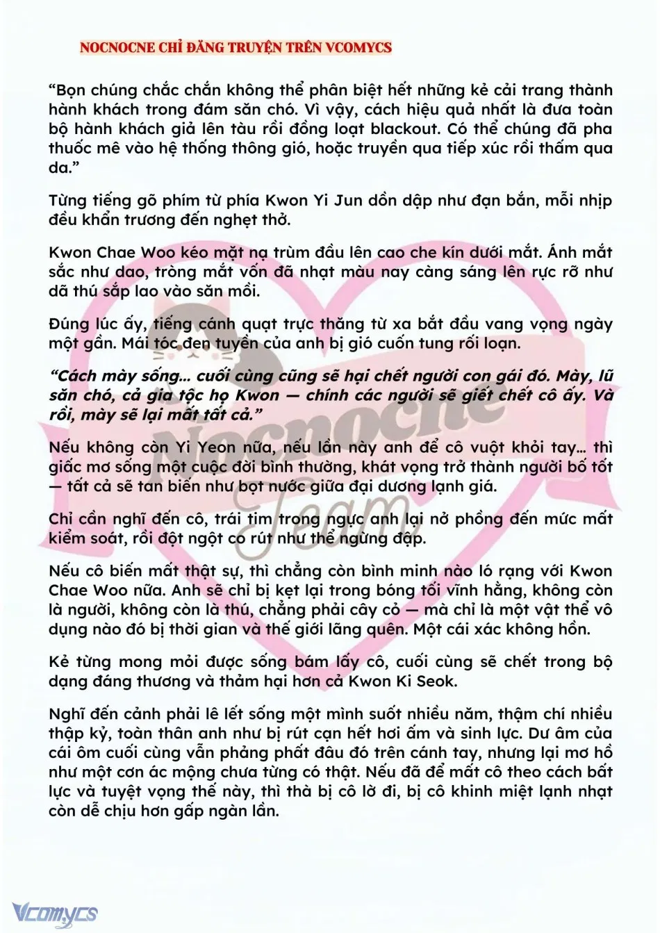 [NOVEL] BẪY HOA 