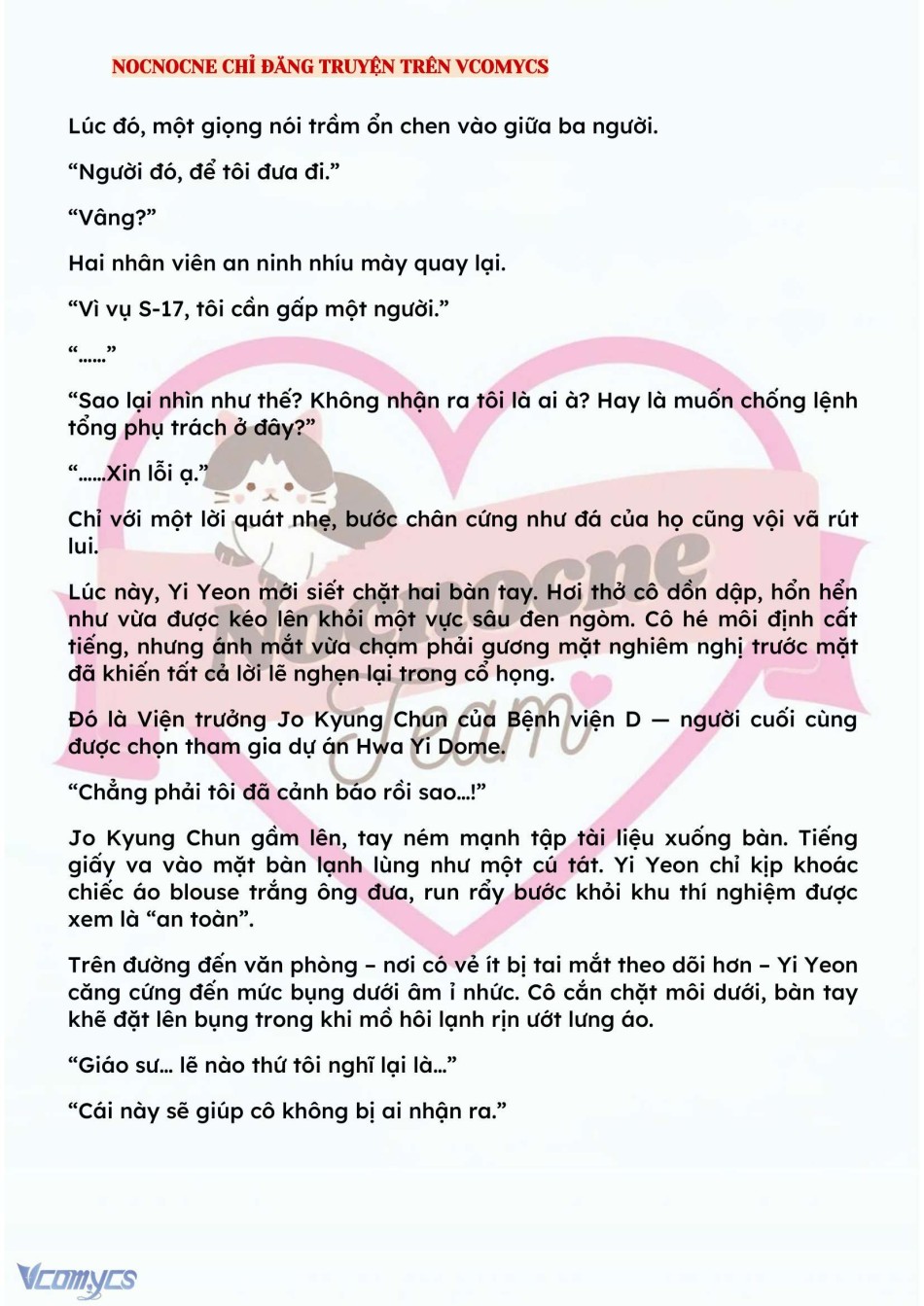 [NOVEL] BẪY HOA 