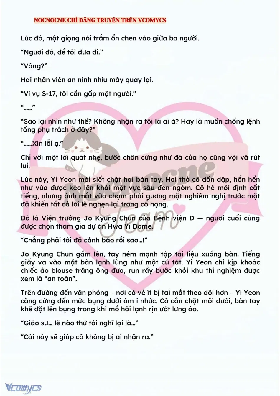 [NOVEL] BẪY HOA 