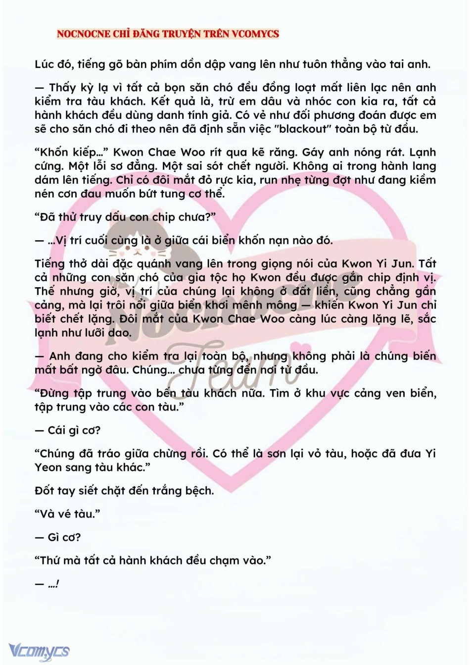 [NOVEL] BẪY HOA 