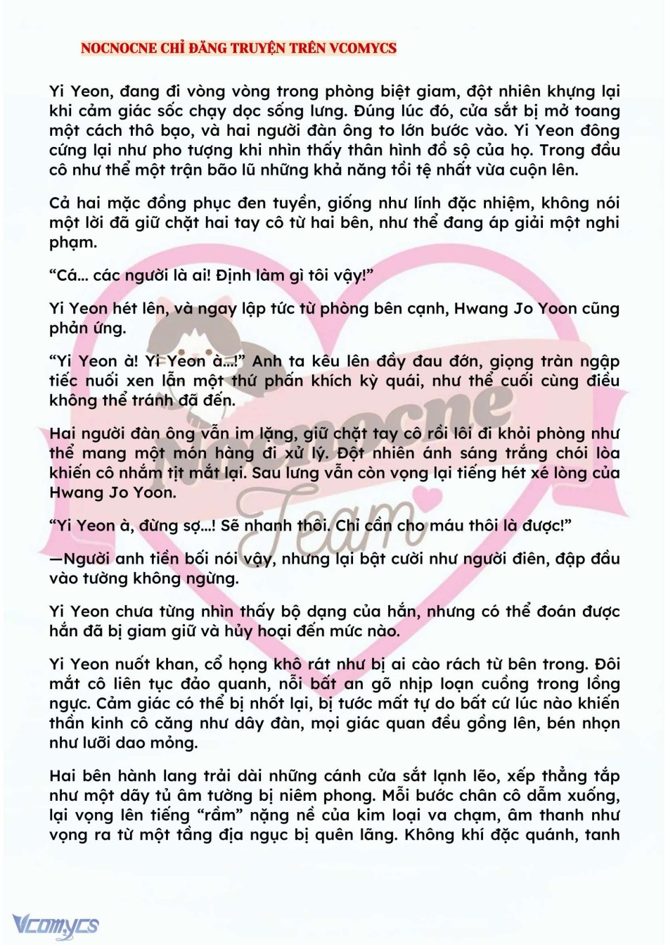 [NOVEL] BẪY HOA 